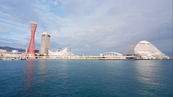 Japonya Daki Kobe Şehrinin Zaman Ayarlı Görüntüsü — Stok video