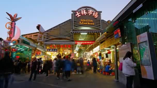 Тайбей Тайвань Листопада 2018 Timelapse Taipei Shilin Night Market — стокове відео