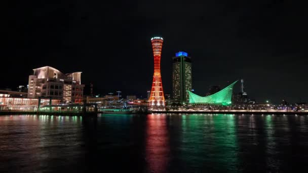 Japonya Daki Kobe Şehrinde Zaman Aşımı Görünümü — Stok video