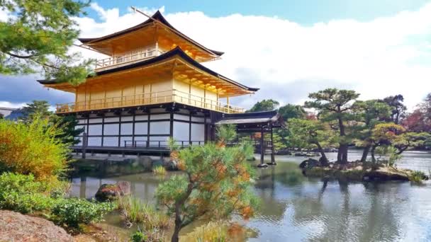 Outono Colorido Com Templo Kinkakuji Pavilhão Dourado Kyoto Japão — Vídeo de Stock