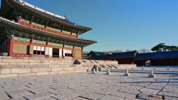 京堡宫与首尔南韩的交通 — 图库视频影像