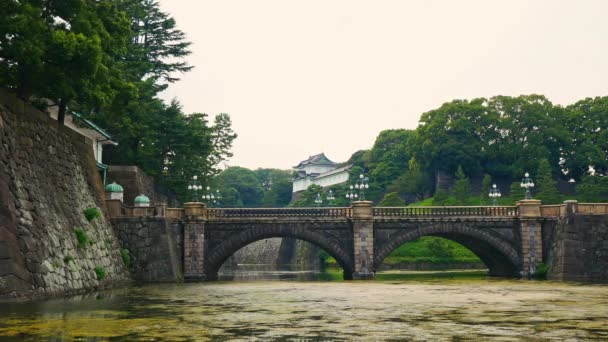 Palais Impérial Tokyo Pont — Video