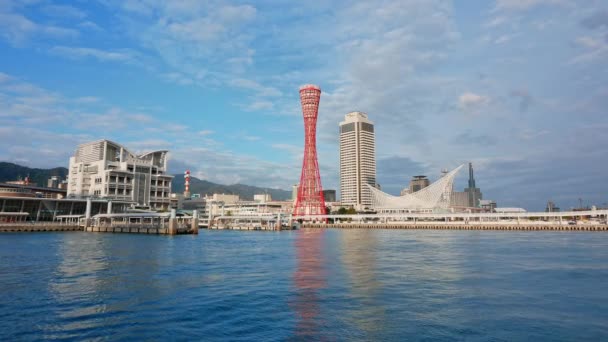 Vue Imprenable Sur Ville Kobe Japon — Video