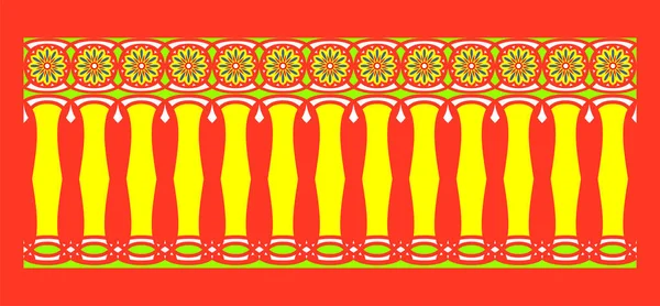 Elegante Espectacular Decorativo Borde Inspiración Hindú Árabe Varios Colores Amarillo — Vector de stock