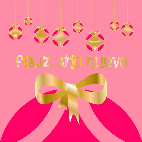 色のボールと幸せな新年 ピンクに赤の黄金の弓で飾られたクリスマス カード — ストックベクタ