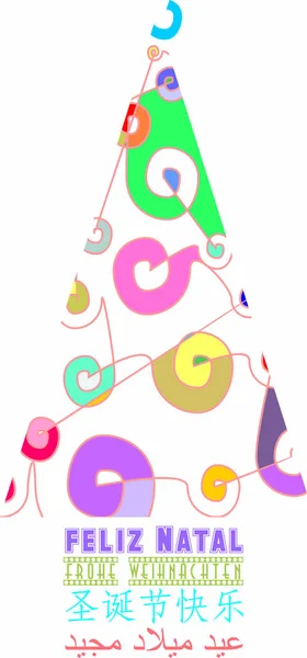 Diferente Colorida Tarjeta Navidad Decorada Con Árbol Navidad Varios Idiomas — Archivo Imágenes Vectoriales