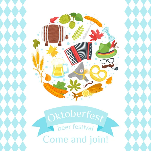 Octoberfest ευχετήρια κάρτα — Διανυσματικό Αρχείο