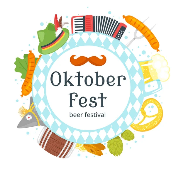 Octoberfest wenskaart — Stockvector