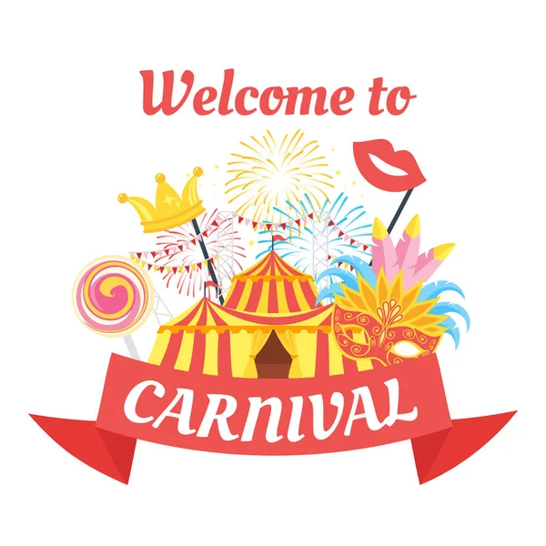 Çocuklar için eğlence parkı karnaval — Stok Vektör
