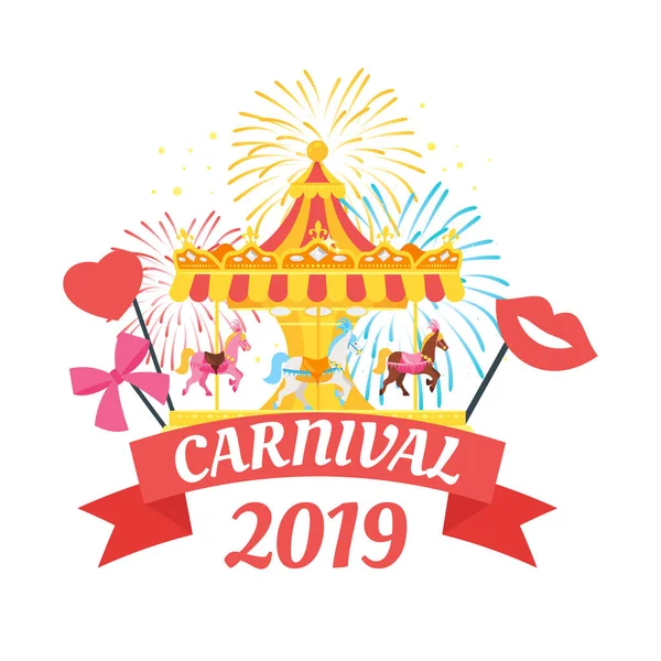 Розважальний парк карнавал для дітей — стоковий вектор