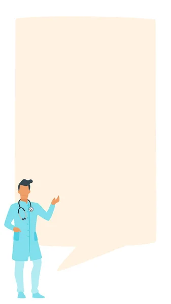 Doctor speech bubble. — Stock Vector