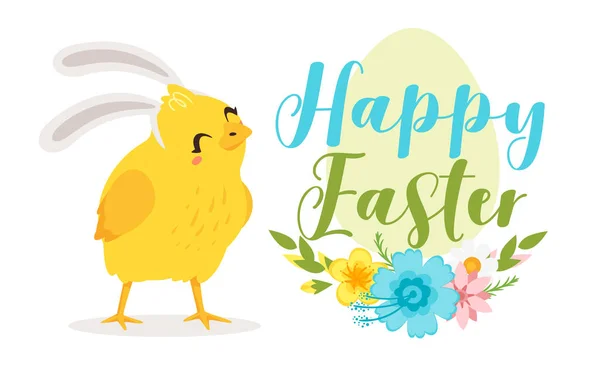 Szablon szczęśliwy Wielkanoc — Wektor stockowy