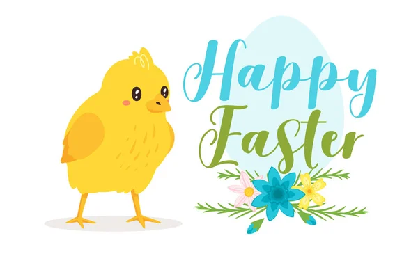 Szablon szczęśliwy Wielkanoc — Wektor stockowy