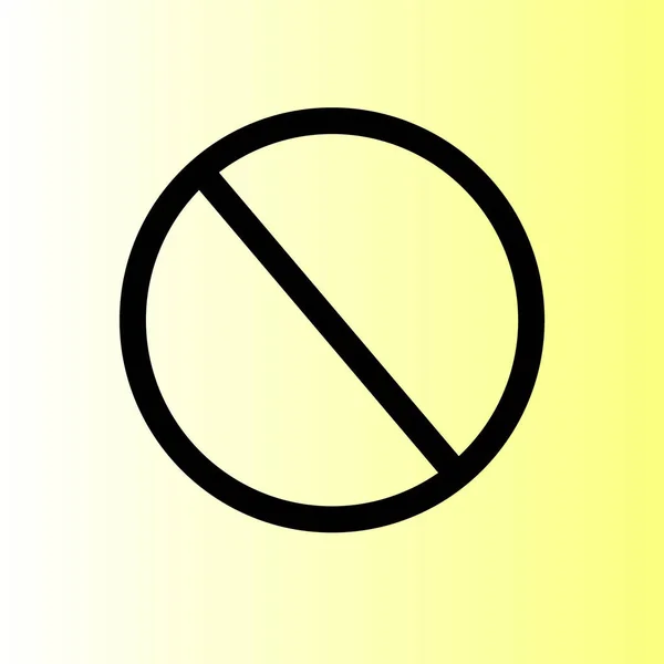 Zugang Verweigert Symbol Verbot Vektor Illustration — Stockvektor