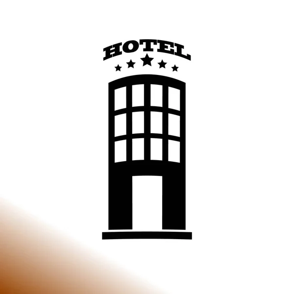 ホテル ベクトル アイコン シンプルなイラスト — ストックベクタ
