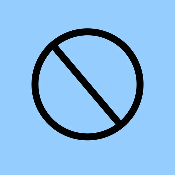 Ikona Ilustracja Wektorowa Zakaz Odmowy Dostępu — Wektor stockowy