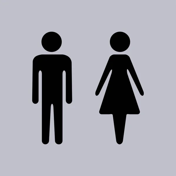 男性と女性のベクトルイラスト — ストックベクタ