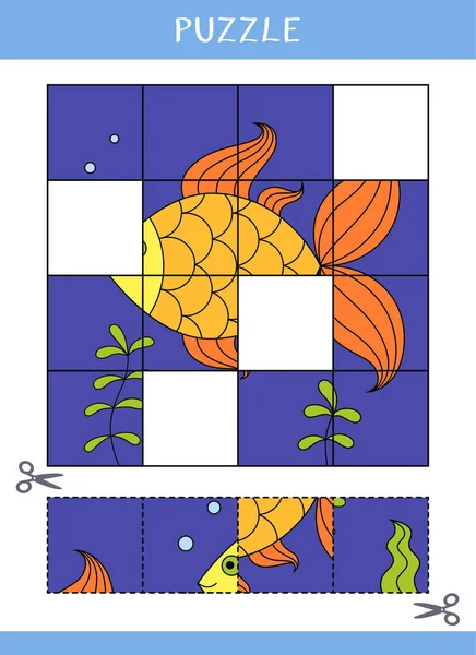 Puzzle Pour Enfants Simple Jeu Éducatif Couper Coller Illustration Vectorielle — Image vectorielle