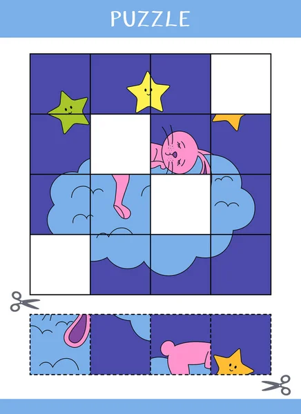 Puzzle Pour Enfants Simple Jeu Éducatif Couper Coller Illustration Vectorielle — Image vectorielle