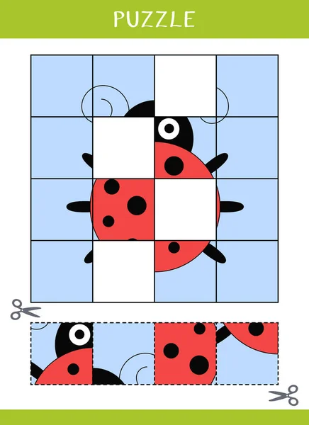 Puzzle Para Niños Simple Juego Educativo Cortar Pegar Ilustración Vectorial — Vector de stock