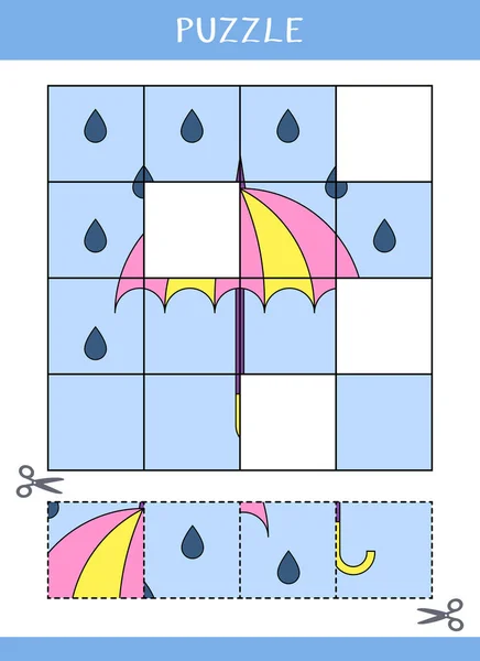 Puzzle Para Crianças Jogo Educacional Simples Corte Cola Ilustração Vetorial —  Vetores de Stock