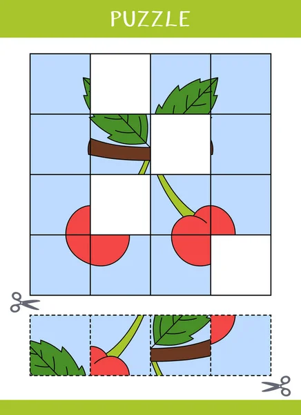 子供のためのパズル 簡単な教育ゲーム カットと接着剤 ベクターイラスト — ストックベクタ