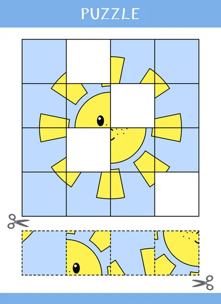 Puzzle Dla Dzieci Prosta Gra Edukacyjna Cięcie Klej Ilustracja Wektora — Wektor stockowy