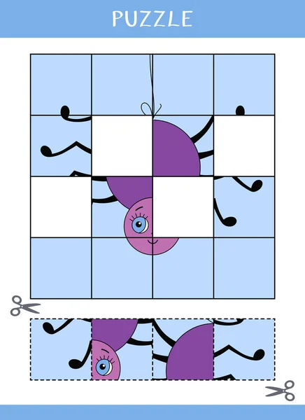 Puzzle Para Niños Simple Juego Educativo Cortar Pegar Ilustración Vectorial — Vector de stock