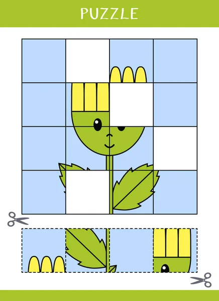 Puzzle Para Crianças Jogo Educacional Simples Corte Cola Ilustração Vetorial — Vetor de Stock