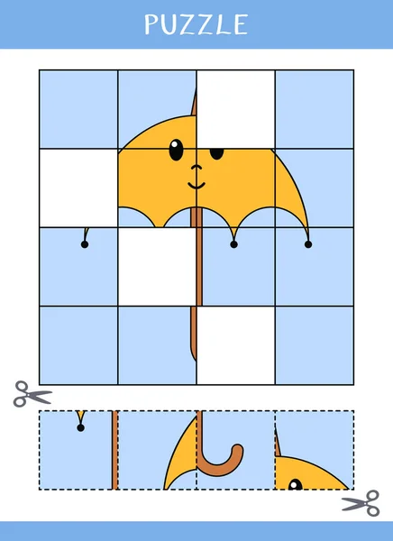 Puzzle Pour Enfants Simple Jeu Éducatif Couper Coller Illustration Vectorielle — Image vectorielle