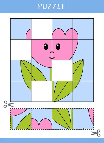 Puzzle Para Niños Simple Juego Educativo Cortar Pegar Ilustración Vectorial — Archivo Imágenes Vectoriales