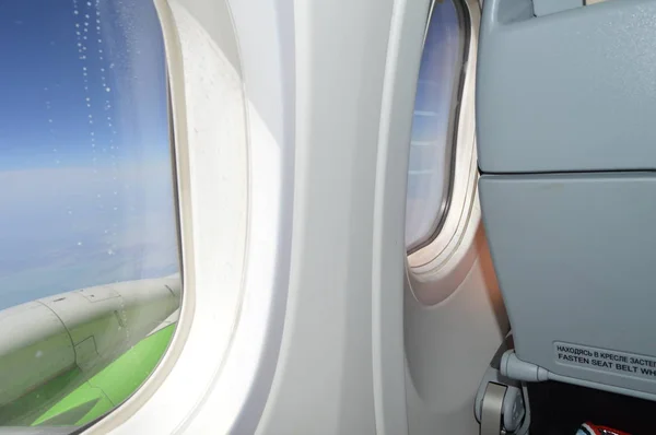 Okno Samolotu Tabeli Koncepcja Podróży — Zdjęcie stockowe