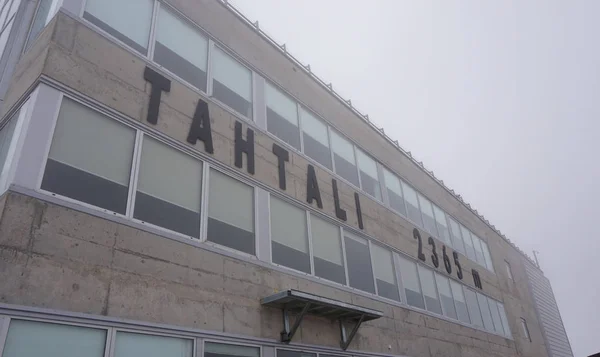 Teleferik istasyonuna bağlama tahtalı, Türkiye'nin binanın 2018 olabilir