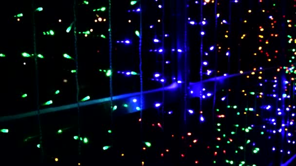 Illumination Multicolore Nocturne Sur Immeuble Bureaux Décoration Avec Guirlande Led — Video