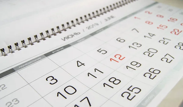 Month June 2019 and the dates shown in the calendar close-up — Stock Photo, Image