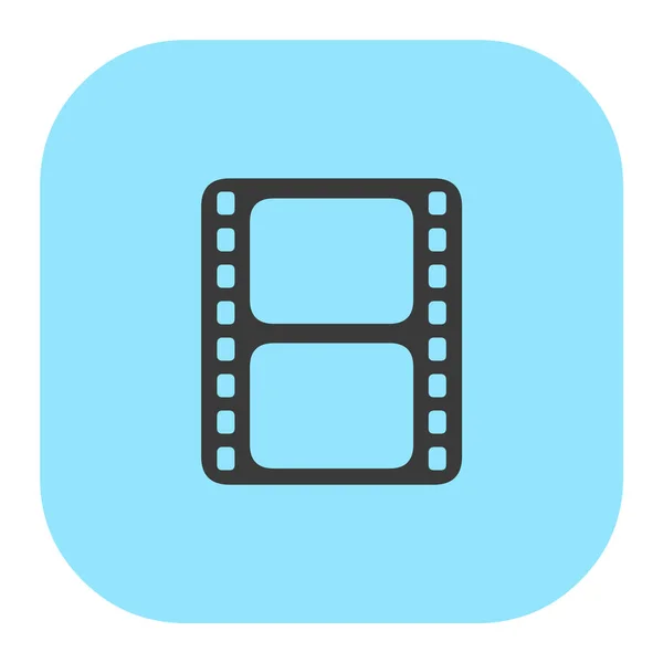 Film Film Symbole Signe Illustration Vectorielle Silhouette Noire — Image vectorielle