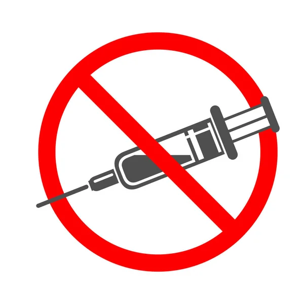 Drugs Sign Needle Icon Illustration Vector — Stock Vector