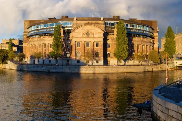 Parlement Huis Stockholm Zweden — Stockfoto