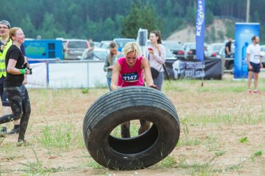Şehir İkscile, Letonya Cumhuriyeti. Cesaret yarışı, insanlar meşgul edildi