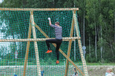 Şehir İkscile, Letonya Cumhuriyeti. Cesaret yarışı, insanlar meşgul edildi