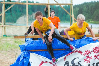 Şehir İkscile, Letonya Cumhuriyeti. Cesaret yarışı, insanlar meşgul edildi