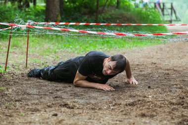 Şehir İkscile, Letonya Cumhuriyeti. Cesaret yarışı, insanlar meşgul edildi