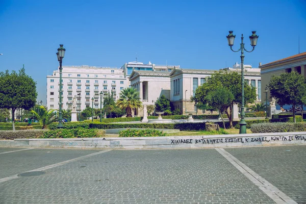 Ciudad Atenas, República Griega. Edificios y calle, ciudad urbana w — Foto de Stock