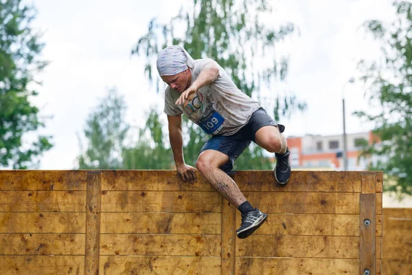 Stadt Plavinas Lettland Run Rennen Wurden Die Menschen Mit Sportlichen — Stockfoto