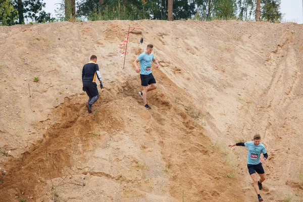 Město Ikskile Lotyšsko Lidé Trénují Cvičí Přírodě Cestovní Fotografie 2020 — Stock fotografie