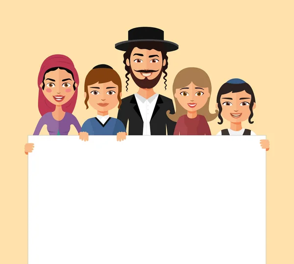 Joodse familie geïsoleerd vector illustratie moeder, vader, kinderen, zoon, dochter cartoon geïsoleerd — Stockvector