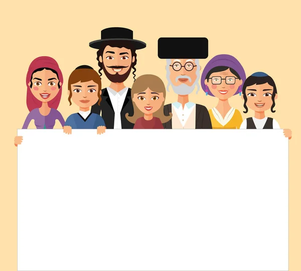 Traditionele Joodse familie samen cartoon vectorillustratie geïsoleerd op wit — Stockvector