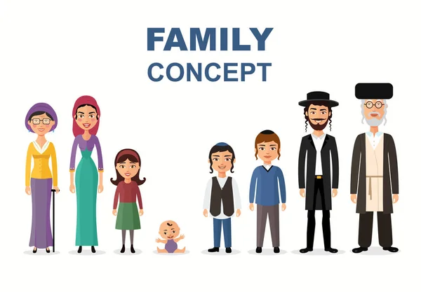 Büyük Yahudi aile birlikte karikatür kavramı vektör çizim üzerinde beyaz izole