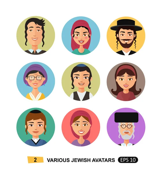 Jewish people avatars users icon flat cartoon concept vector isolated on white — Stock Vector