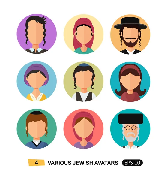 Еврейский народ икона аватары плоские концепт-вектор мультфильма изолированы на белом EPS 10 — стоковый вектор